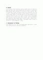 일반화학 실험/ 유리세공 (모세관 만들기) 4페이지