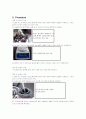 일반화학실험/ 엔탈피측정 5페이지