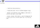 아디다스 브랜드분석과 아디다스 마케팅 SWOT,STP,4P전략분석과 그외 마케팅활동분석및 아디다스 향후전망연구 PPT 17페이지