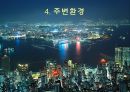 서비스마케팅 물리적 증거,서비스 기업과 고객의 상호,고객의 기대와 평가에 영향,시설의 외형,표지판,주차장,주변환경 10페이지