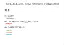 건축과사회, fictive performance of urban archifact 2페이지