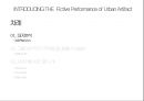 건축과사회, fictive performance of urban archifact 3페이지