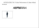 건축과사회, fictive performance of urban archifact 6페이지