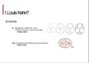 디자인과 행태론 Geometry를 건축물의 형태구성 요소로 사용한 건축 사례조사 (루이스칸 방글라데시 국회의사당) 7페이지