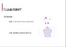디자인과 행태론 Geometry를 건축물의 형태구성 요소로 사용한 건축 사례조사 (루이스칸 방글라데시 국회의사당) 8페이지