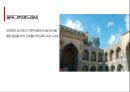 디자인과 행태론 Geometry를 건축물의 형태구성 요소로 사용한 건축 사례조사 (루이스칸 방글라데시 국회의사당) 27페이지