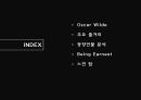 오스카 와일드 진지함의 중요성 인물 분석 The importance of being earnest 2페이지
