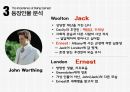 오스카 와일드 진지함의 중요성 인물 분석 The importance of being earnest 7페이지