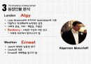오스카 와일드 진지함의 중요성 인물 분석 The importance of being earnest 8페이지