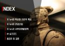 중국지역 서안 시안 Xi'an 조사 분석 2페이지