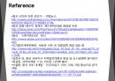 중국지역 서안 시안 Xi'an 조사 분석 60페이지