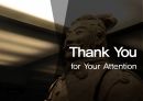중국지역 서안 시안 Xi'an 조사 분석 92페이지
