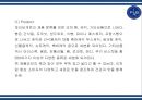 파리바게트 경영 성공비결과 파리바게트 마케팅 SWOT,STP,4P전략분석및 파리바게트 향후전략제언 PPT 25페이지