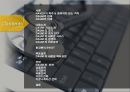 (다음(DAUM) ) 다음(DAUM)의 마케팅 전략-런처(Launcher)를 중심으로- 2페이지