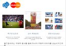 (마스터카드) 비자카드 vs 마스터카드  글로벌 스포츠 마케팅 24페이지