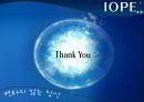 아이오페 중국시장 진출 전략 : 아이오페 중국시장 진출 전략 27페이지