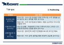 고려제강기업분석 및 마케팅 전략을 중심으로 (고려제강기업분석 ) 40페이지