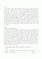 사춘기 자녀와의 의사소통을 증진시키기 위한 실제 프로그램을 4회기로 구성하시오. 2페이지