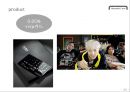 마케팅 커뮤니케이션 : Hyundai Card 마케팅 커뮤니케이션 26페이지