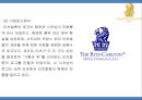 [리츠칼튼호텔 마케팅,경영전략 PPT] 리츠칼튼호텔 성공비결과 SWOT분석및 리츠칼튼호텔 마케팅,경영전략분석과 시사점연구 5페이지