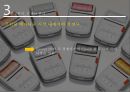 빅솔론[중소기업 경영]국내1위,  세계2위의 프린터 기업 - 빅솔론 26페이지