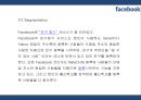 [페이스북 마케팅PPT] 페이스북 성공비결과 서비스분석,SWOT분석및 페이스북 마케팅전략과 미래전망 22페이지