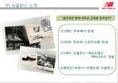 new balance : 뉴발란스 new balance 마케팅전략 3페이지