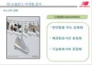 new balance : 뉴발란스 new balance 마케팅전략 6페이지