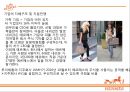 에르메스 백의 기준을 만들다.[ 버킨백. 켈리백으로 세계여성의 영혼을 사로잡다] - 에르메스 6페이지