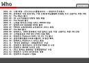 현대카드 서비스마케팅전략 : 현대카드 서비스마케 5페이지