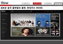 현대카드 서비스마케팅전략 : 현대카드 서비스마케 31페이지