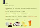 (프랑스 가정식) 프랑스 가정식 스타일 레스토랑 사업계획서 24페이지