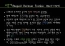 [교육철학 및 교육사] 경건주의와 청교도의 교육 13페이지