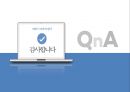 [국어 교육학 개론] 말하기 교육과 평가 36페이지