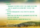 [논문 분석] 실습 경험이 사회복지 전공생의 전문직 정체성에 미치는 영향 24페이지