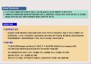 환경경영과 기업의 사회적 책임 (기업의 사회적 책임) 36페이지