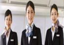 JAPAN AIRLINE 18페이지