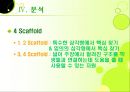 Negotiating Instructional Situation and Mathematical Task - Teaching Geometry With Problems - Patricio G. Herbst (JRME, 2006) 25페이지