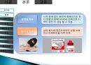 망막장애 대상자 병태생리, 간호 5페이지