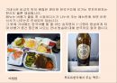 루프트한자 항공기 기종 19페이지