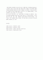 가족상담및치료_자신이 보웬의 다세대 가족치료를 받는다고 가상하고, 가족에 대한 3대의 가계도를 그려보고 느낀 점에 대하여 서술하시오. 5페이지