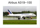 유럽 최고의 항공사 Air France 4페이지