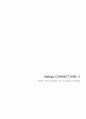 Making Connections 3 skills and strategi 본문 번역본 1페이지