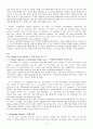 Making Connections 3 skills and strategi 본문 번역본 13페이지