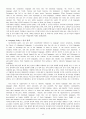 Making Connections 3 skills and strategi 본문 번역본 50페이지