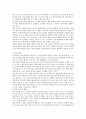 보육프로그램 중에서 프로젝트 접근법의 교육방법을 자세히 설명하고 자신의 생각을 서술하시오 6페이지
