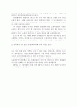 인사말모음24선:신년인사말,졸업식축사,졸업식답사,신년사,새해인사말,신년인사말,연말감사인사말,취임사,산악회인사말,이임사,부녀회장·번영회장취임식인사말,송년회인사말,,송년인사말,연말덕담 6페이지