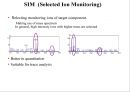 GCMS 이론 및 기기 설명자료 29페이지