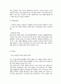 카카오톡 성공비결과 SWOT분석및 카카오의 경영전략,브랜드확장전략과 카카오톡 마케팅전략분석및 카카오톡 향후전망과 느낀점연구 7페이지