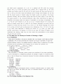 Korean Consonants in Speech Error 7페이지
